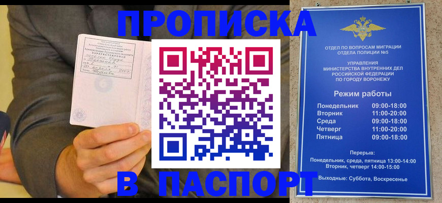 регистрация в Питкяранте